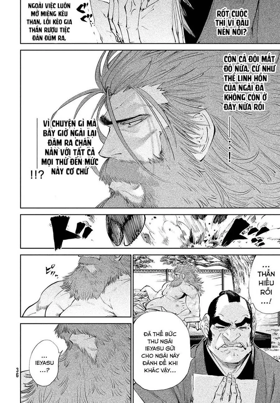 Tenkaichi - Thiên Hạ Đệ Nhất Võ Sĩ Đại Hội Nettruyen ZZZ Chương 1 Page 32