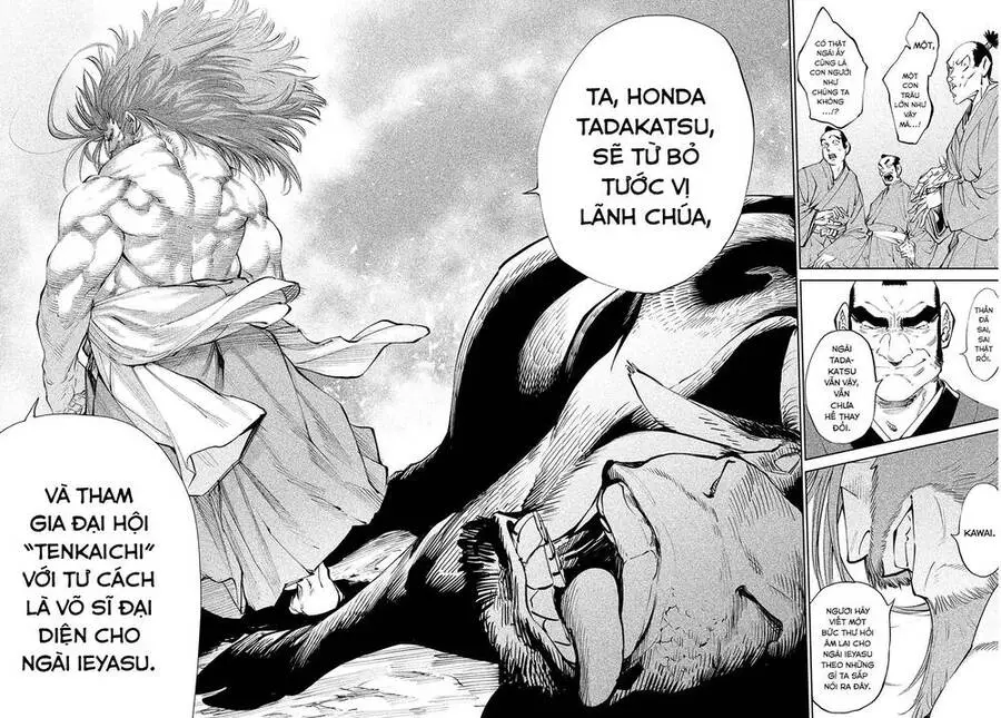 Tenkaichi - Thiên Hạ Đệ Nhất Võ Sĩ Đại Hội Nettruyen ZZZ Chương 1 Page 40