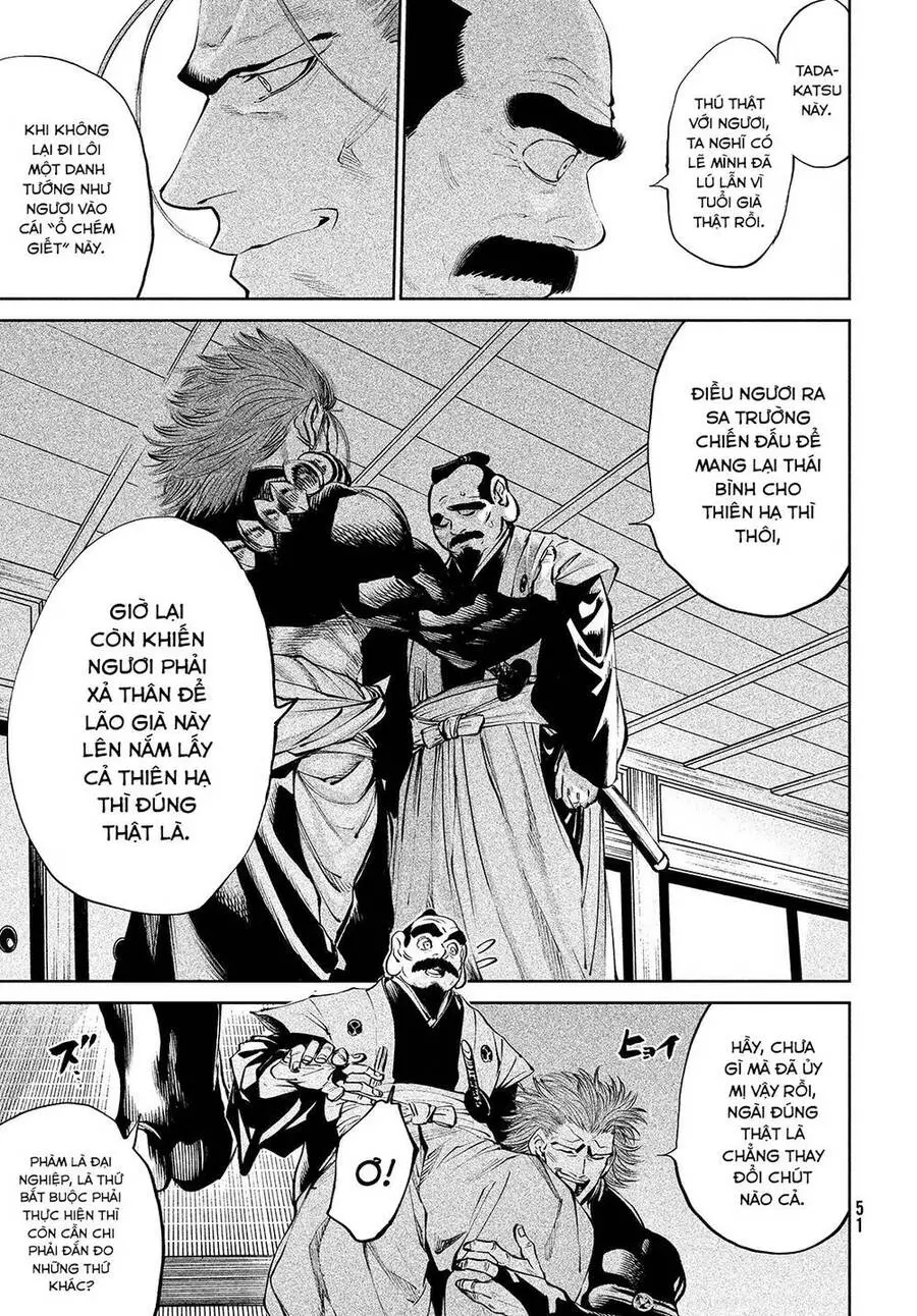 Tenkaichi - Thiên Hạ Đệ Nhất Võ Sĩ Đại Hội Nettruyen ZZZ Chương 1 Page 46