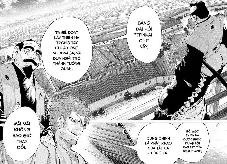 Tenkaichi - Thiên Hạ Đệ Nhất Võ Sĩ Đại Hội Nettruyen ZZZ Chương 1 Page 47