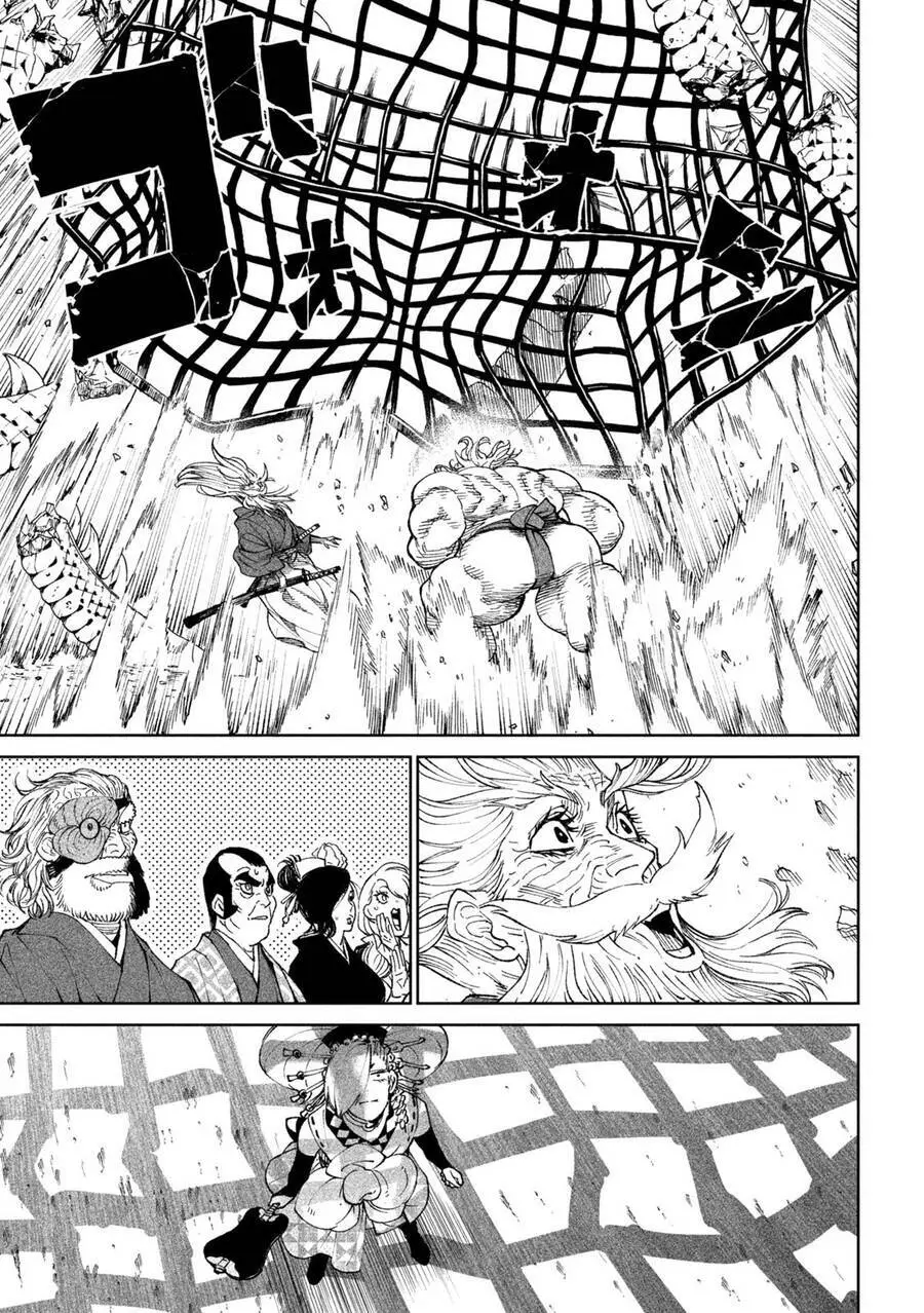 Tenkaichi - Thiên Hạ Đệ Nhất Võ Sĩ Đại Hội Nettruyen ZZZ Chương 19 Page 42