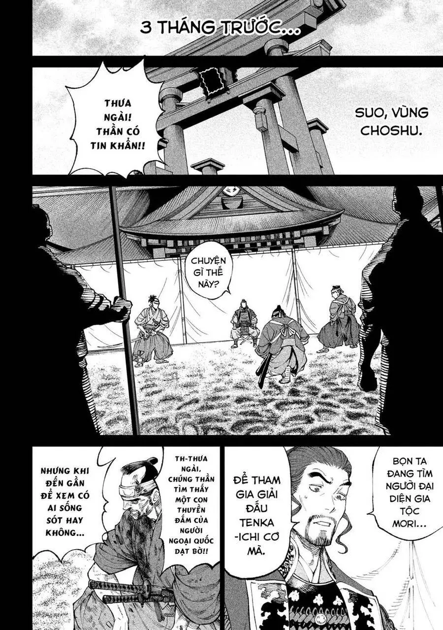 Tenkaichi - Thiên Hạ Đệ Nhất Võ Sĩ Đại Hội Nettruyen ZZZ Chương 15.5 Page 13