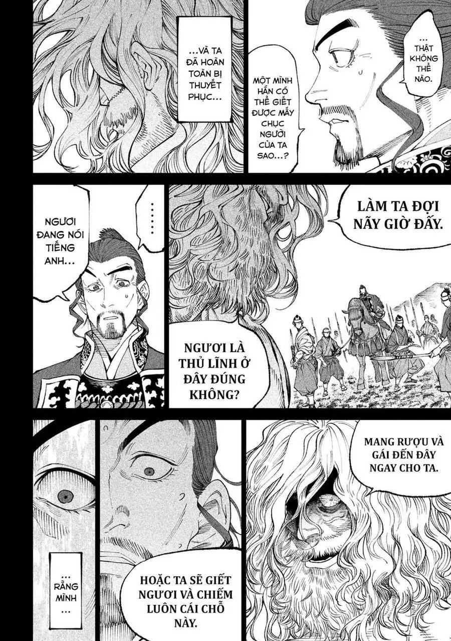 Tenkaichi - Thiên Hạ Đệ Nhất Võ Sĩ Đại Hội Nettruyen ZZZ Chương 15.5 Page 16