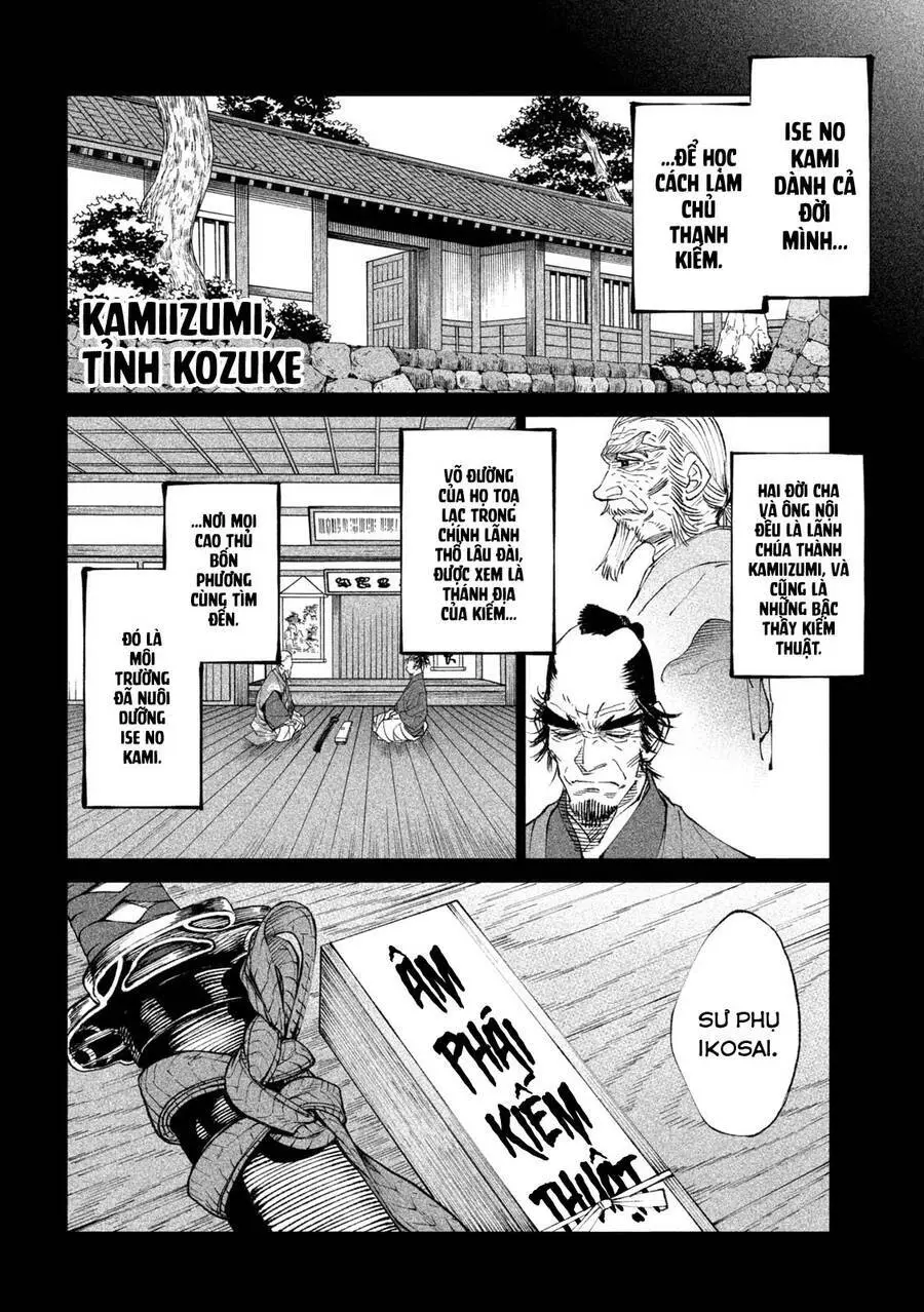 Tenkaichi - Thiên Hạ Đệ Nhất Võ Sĩ Đại Hội Nettruyen ZZZ Chương 20 Page 13