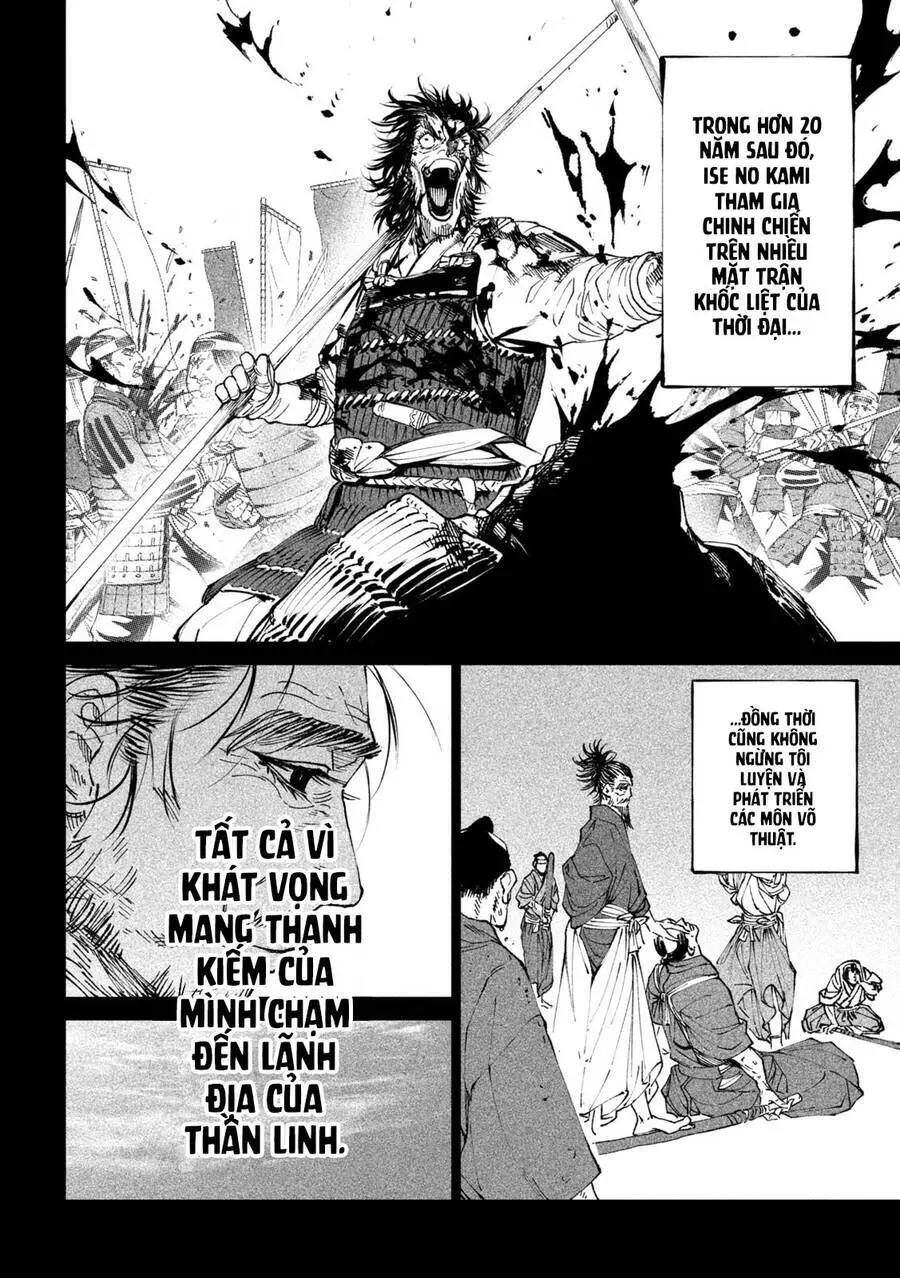 Tenkaichi - Thiên Hạ Đệ Nhất Võ Sĩ Đại Hội Nettruyen ZZZ Chương 20 Page 17
