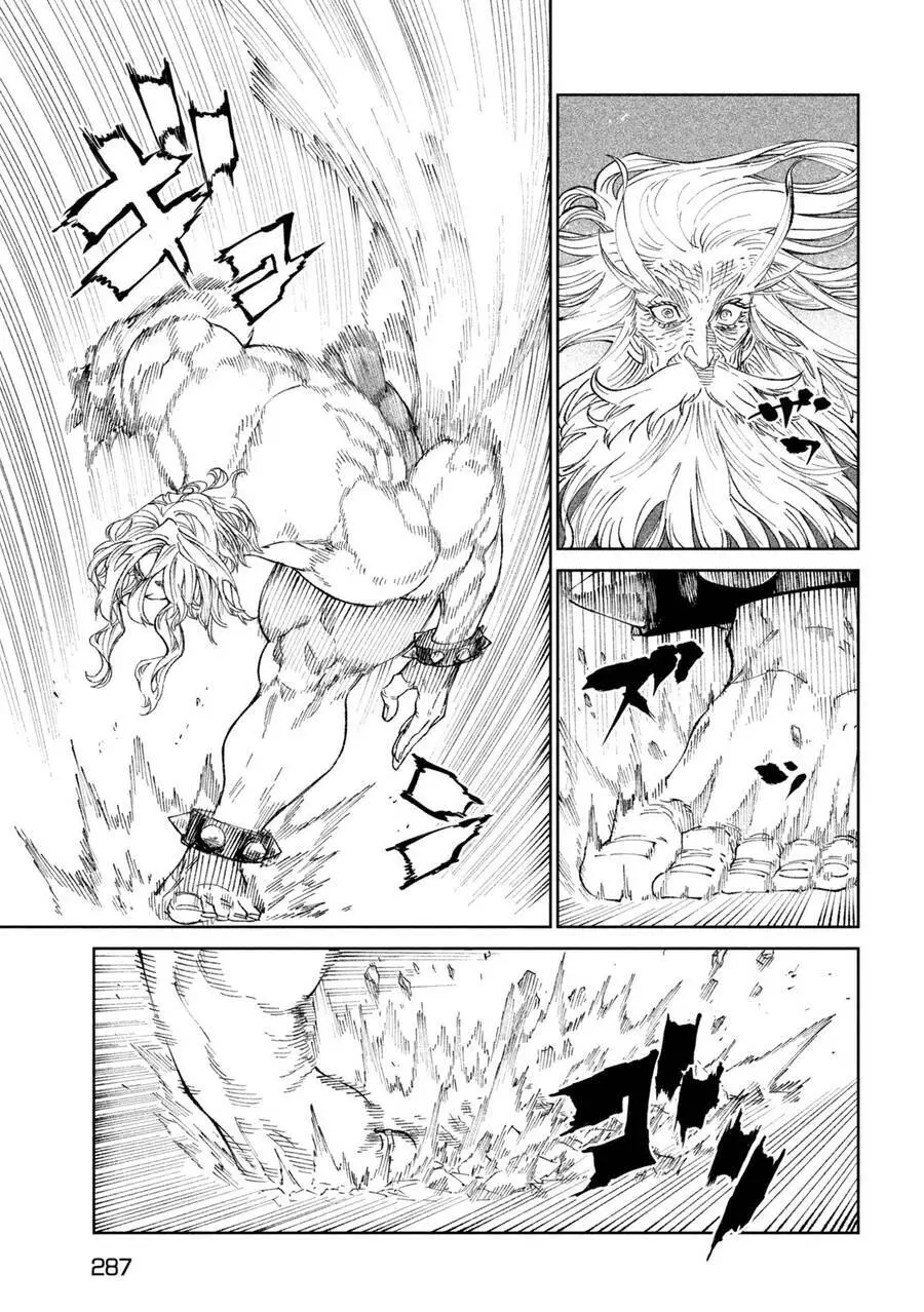 Tenkaichi - Thiên Hạ Đệ Nhất Võ Sĩ Đại Hội Nettruyen ZZZ Chương 20 Page 43