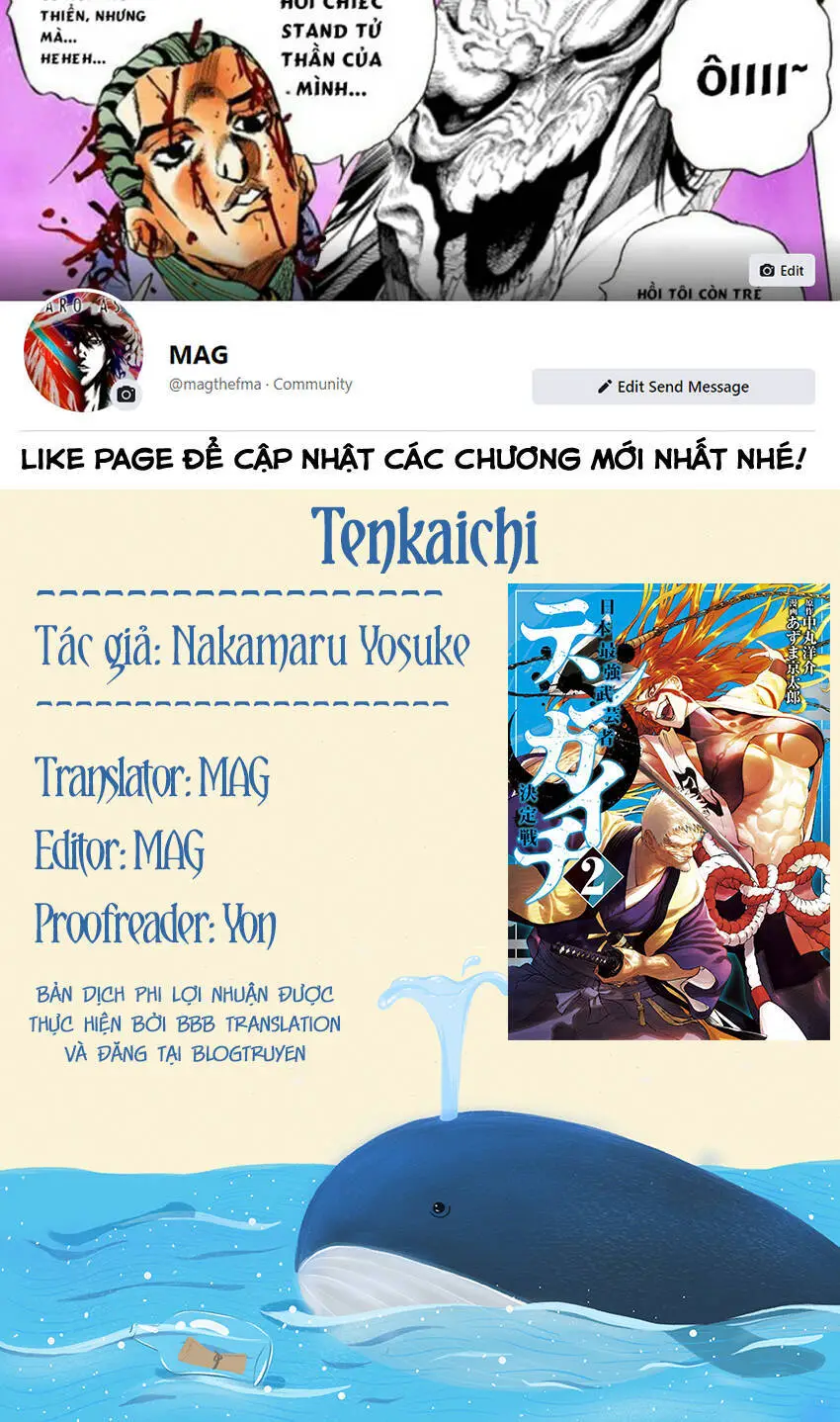 Tenkaichi - Thiên Hạ Đệ Nhất Võ Sĩ Đại Hội Nettruyen ZZZ Chương 15.1 Page 41