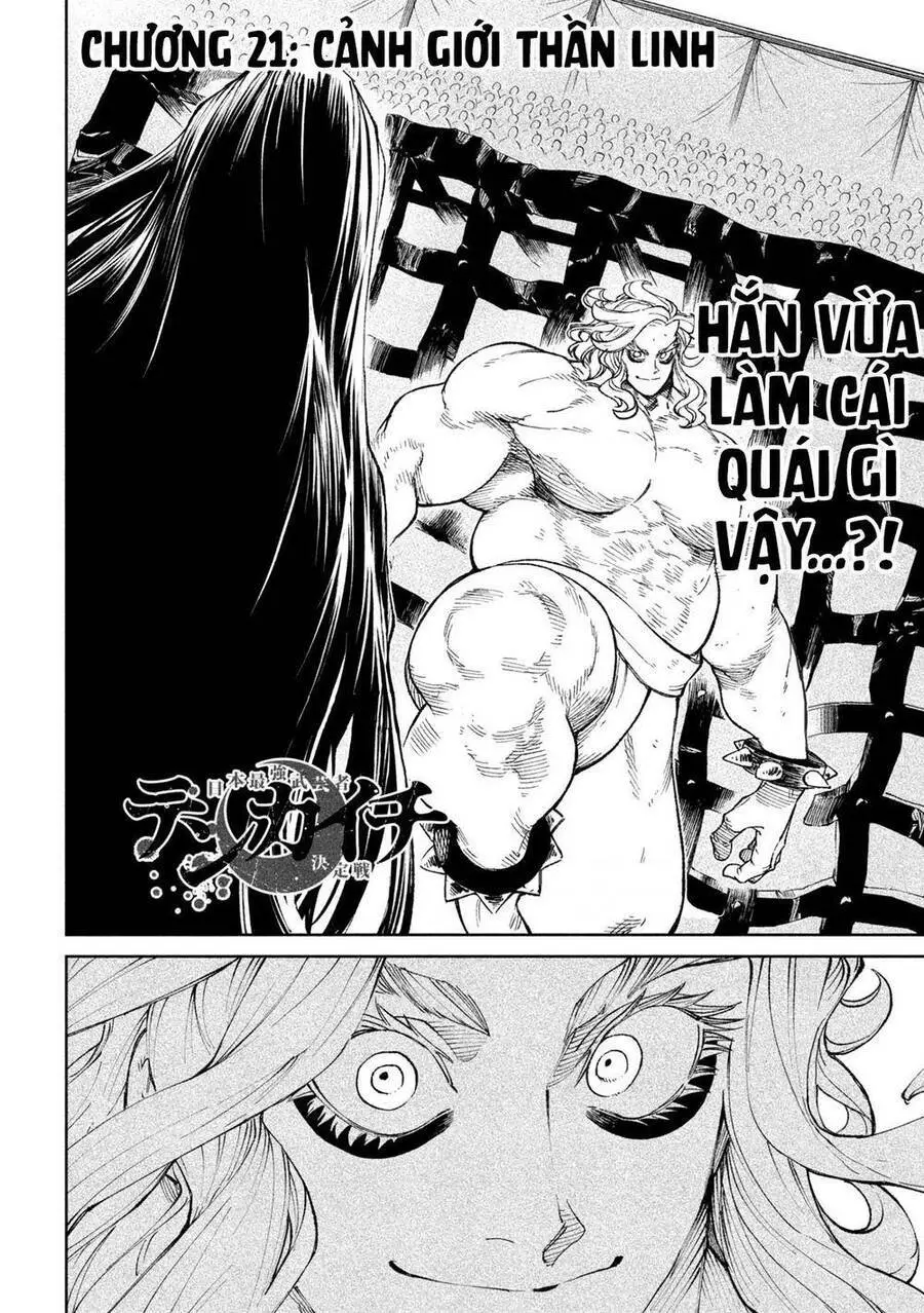 Tenkaichi - Thiên Hạ Đệ Nhất Võ Sĩ Đại Hội Nettruyen ZZZ Chương 21 Page 2