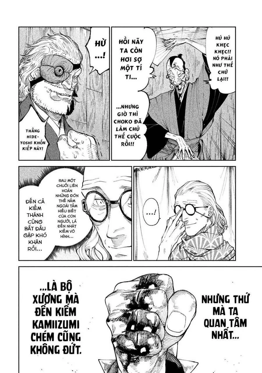 Tenkaichi - Thiên Hạ Đệ Nhất Võ Sĩ Đại Hội Nettruyen ZZZ Chương 21 Page 24