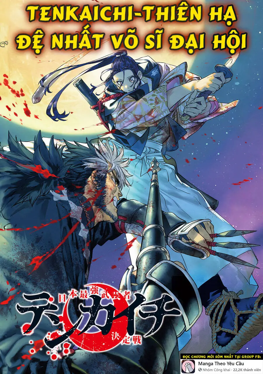 Tenkaichi - Thiên Hạ Đệ Nhất Võ Sĩ Đại Hội Nettruyen ZZZ Chuong 33.2 Page 3