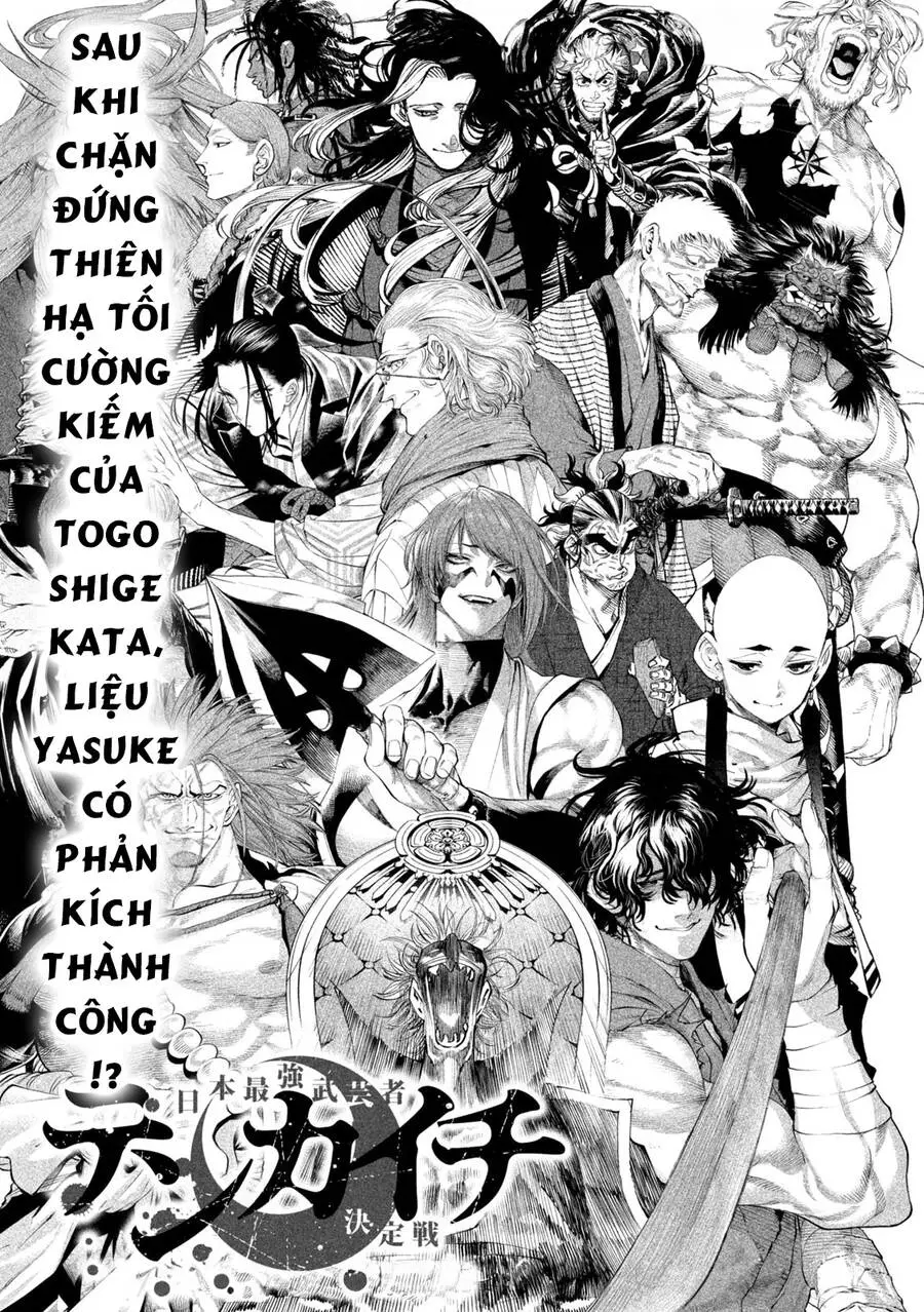 Tenkaichi - Thiên Hạ Đệ Nhất Võ Sĩ Đại Hội Nettruyen ZZZ Chuong 33.2 Page 4