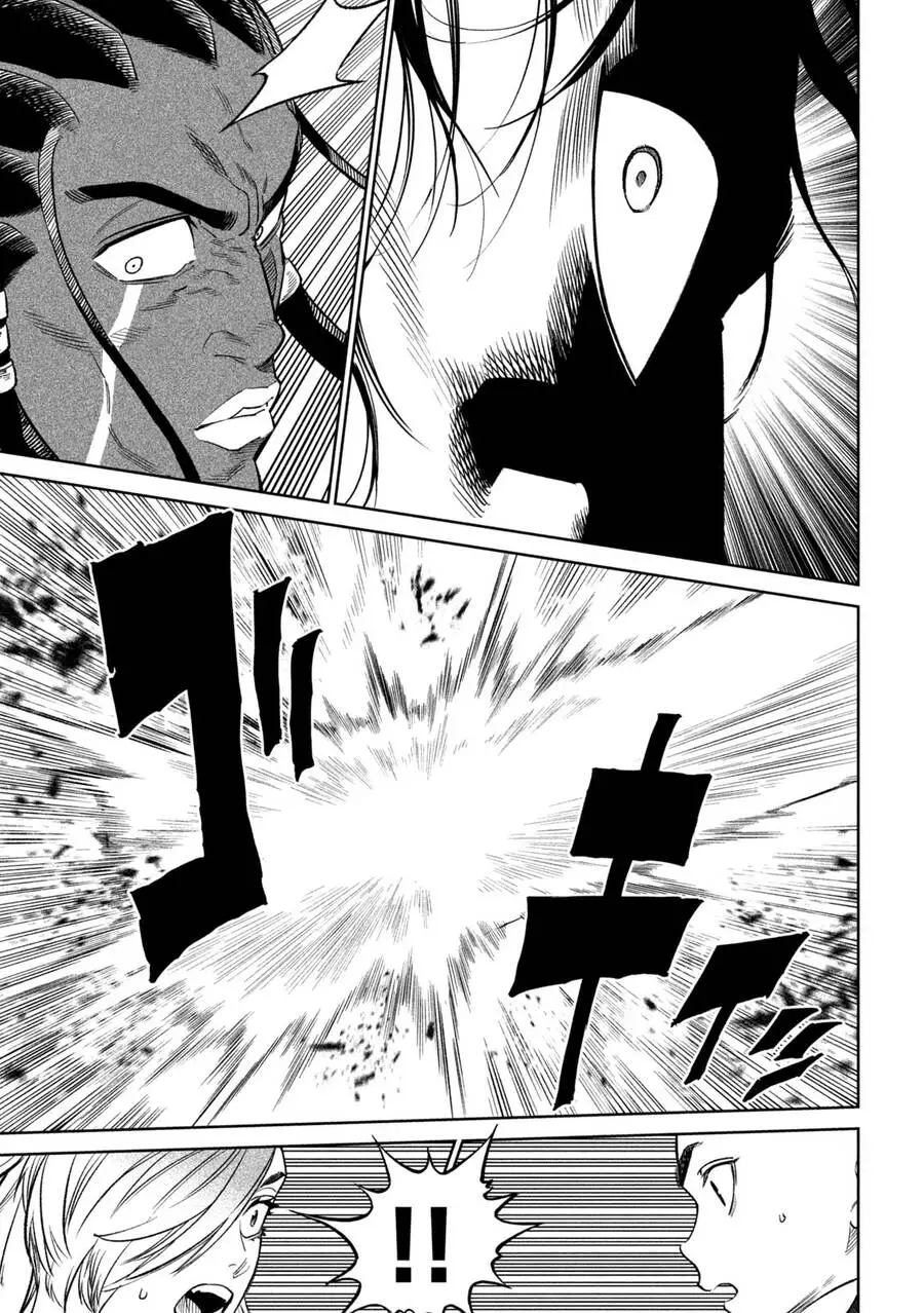 Tenkaichi - Thiên Hạ Đệ Nhất Võ Sĩ Đại Hội Nettruyen ZZZ Chuong 33.2 Page 13