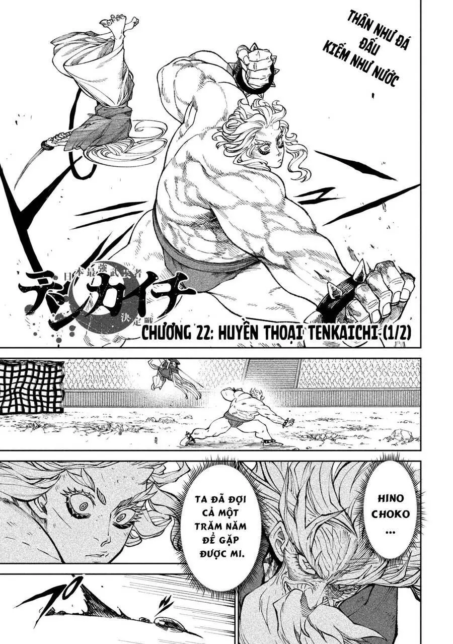 Tenkaichi - Thiên Hạ Đệ Nhất Võ Sĩ Đại Hội Nettruyen ZZZ Chương 22 Page 1