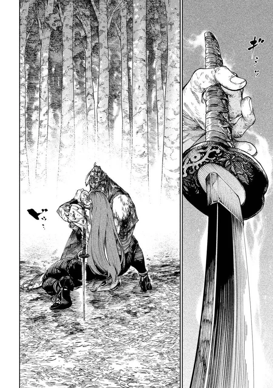 Tenkaichi - Thiên Hạ Đệ Nhất Võ Sĩ Đại Hội Nettruyen ZZZ Chương 12 Page 40