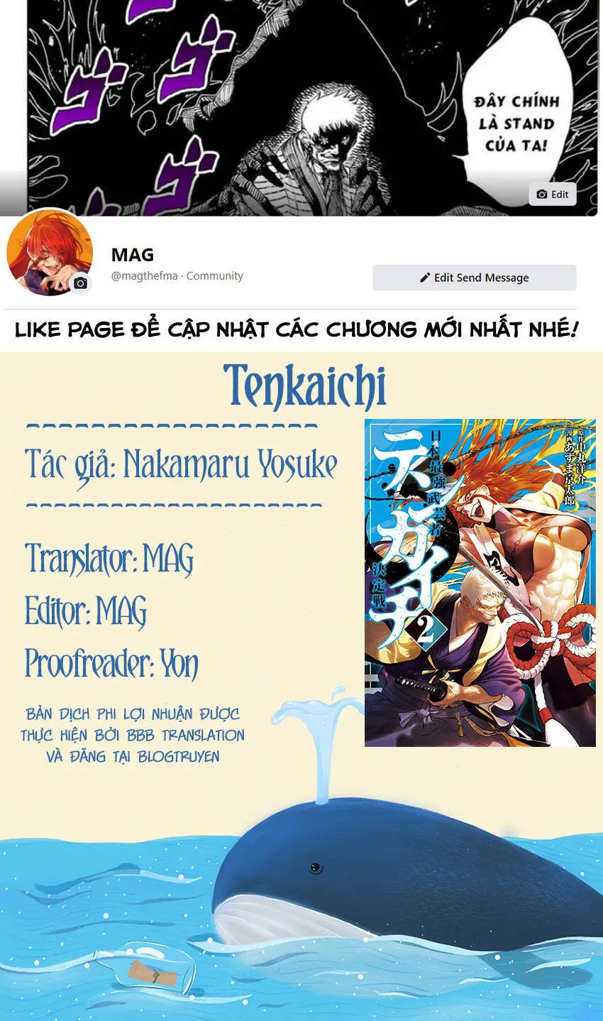 Tenkaichi - Thiên Hạ Đệ Nhất Võ Sĩ Đại Hội Nettruyen ZZZ Chương 12 Page 44