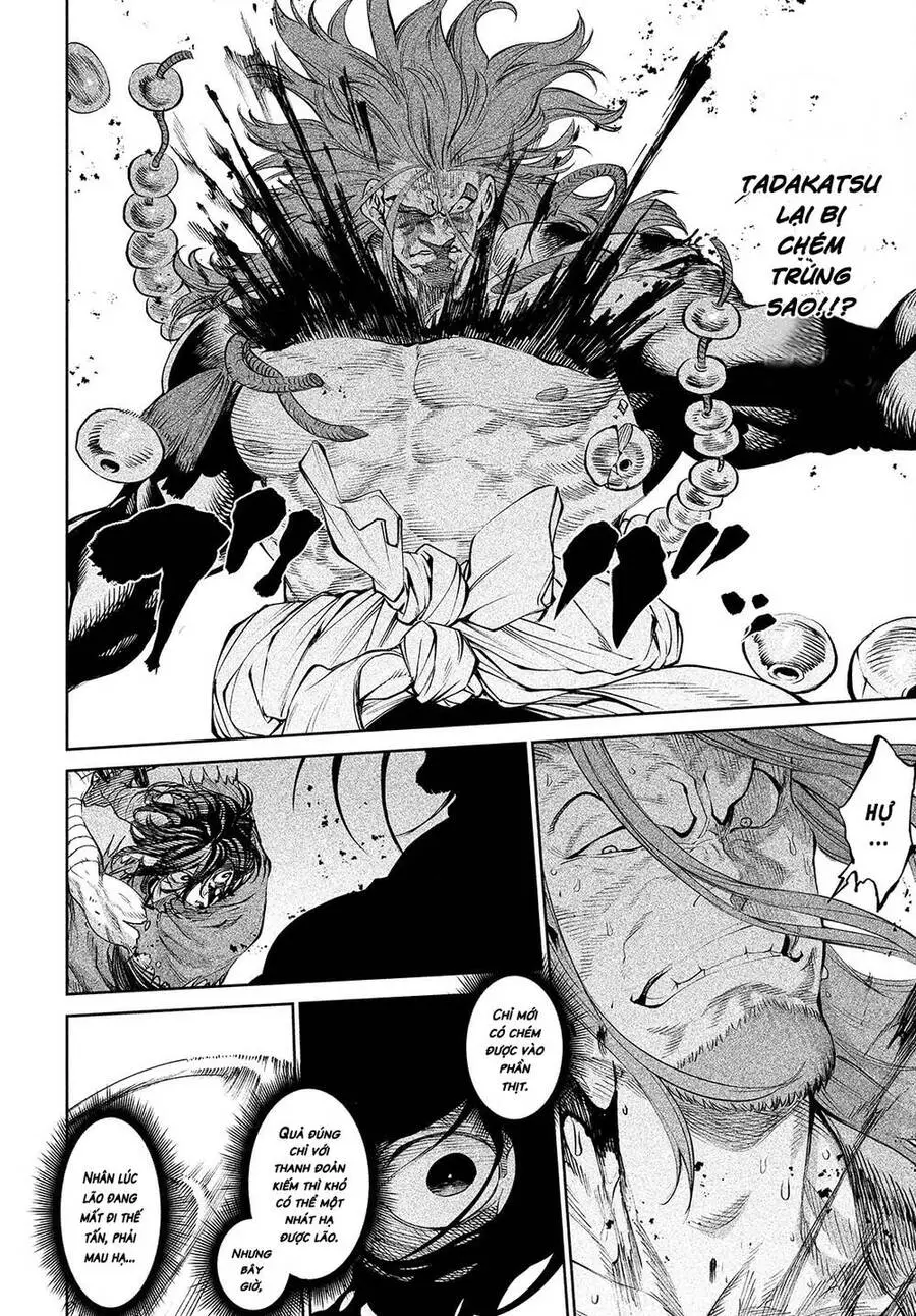 Tenkaichi - Thiên Hạ Đệ Nhất Võ Sĩ Đại Hội Nettruyen ZZZ Chương 4 Page 17
