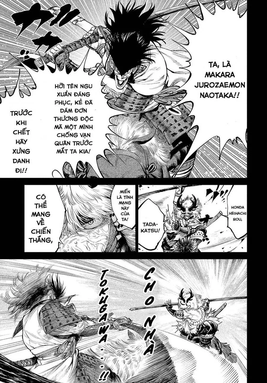 Tenkaichi - Thiên Hạ Đệ Nhất Võ Sĩ Đại Hội Nettruyen ZZZ Chương 4 Page 33