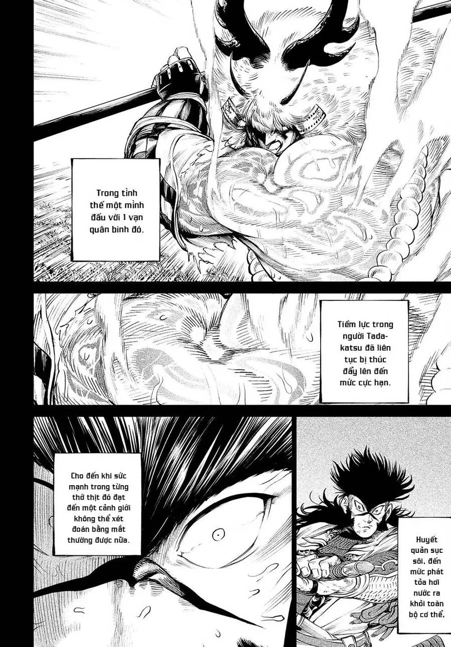 Tenkaichi - Thiên Hạ Đệ Nhất Võ Sĩ Đại Hội Nettruyen ZZZ Chương 4 Page 34