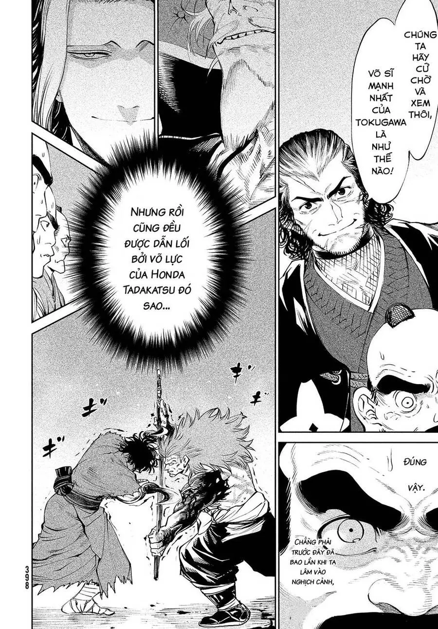 Tenkaichi - Thiên Hạ Đệ Nhất Võ Sĩ Đại Hội Nettruyen ZZZ Chương 4 Page 38