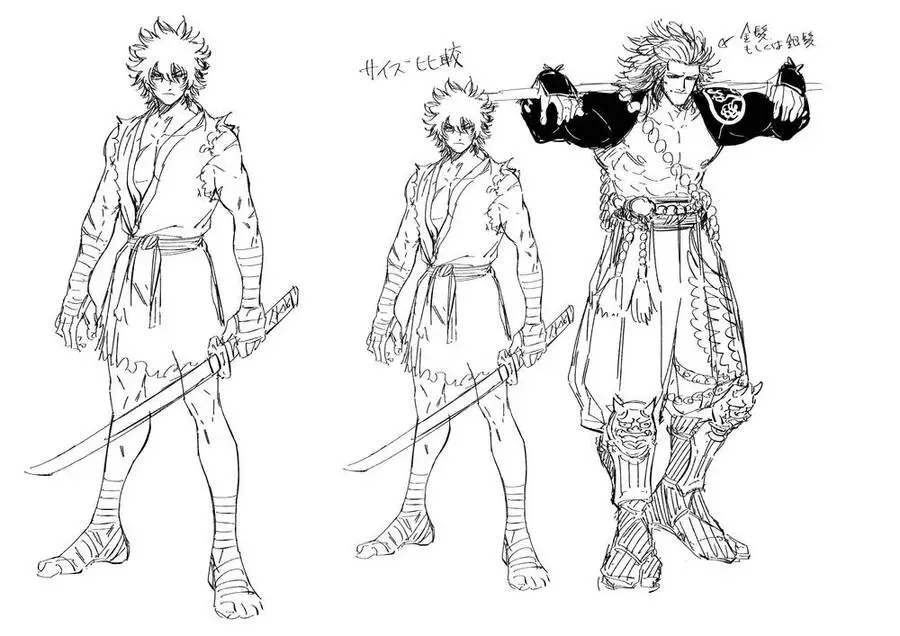 Tenkaichi - Thiên Hạ Đệ Nhất Võ Sĩ Đại Hội Nettruyen ZZZ Chương 4 Page 42
