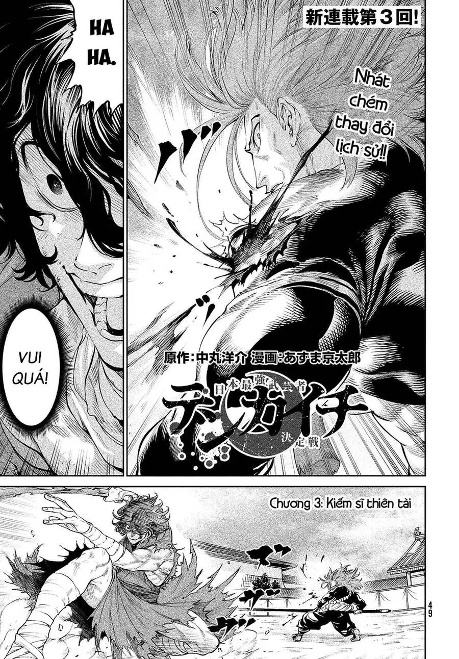 Tenkaichi - Thiên Hạ Đệ Nhất Võ Sĩ Đại Hội Nettruyen ZZZ Chương 3 Page 3