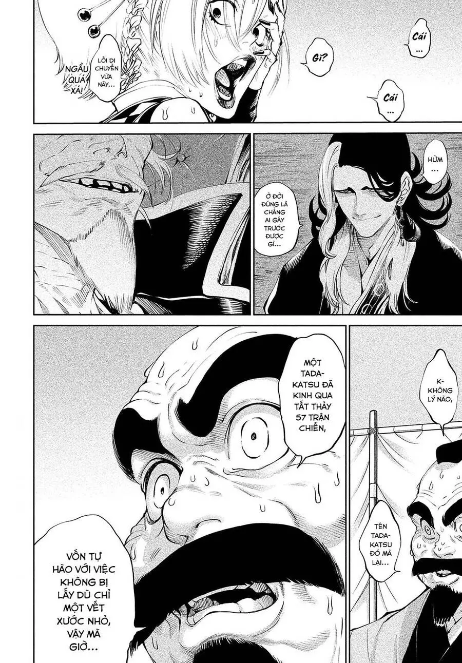 Tenkaichi - Thiên Hạ Đệ Nhất Võ Sĩ Đại Hội Nettruyen ZZZ Chương 3 Page 4