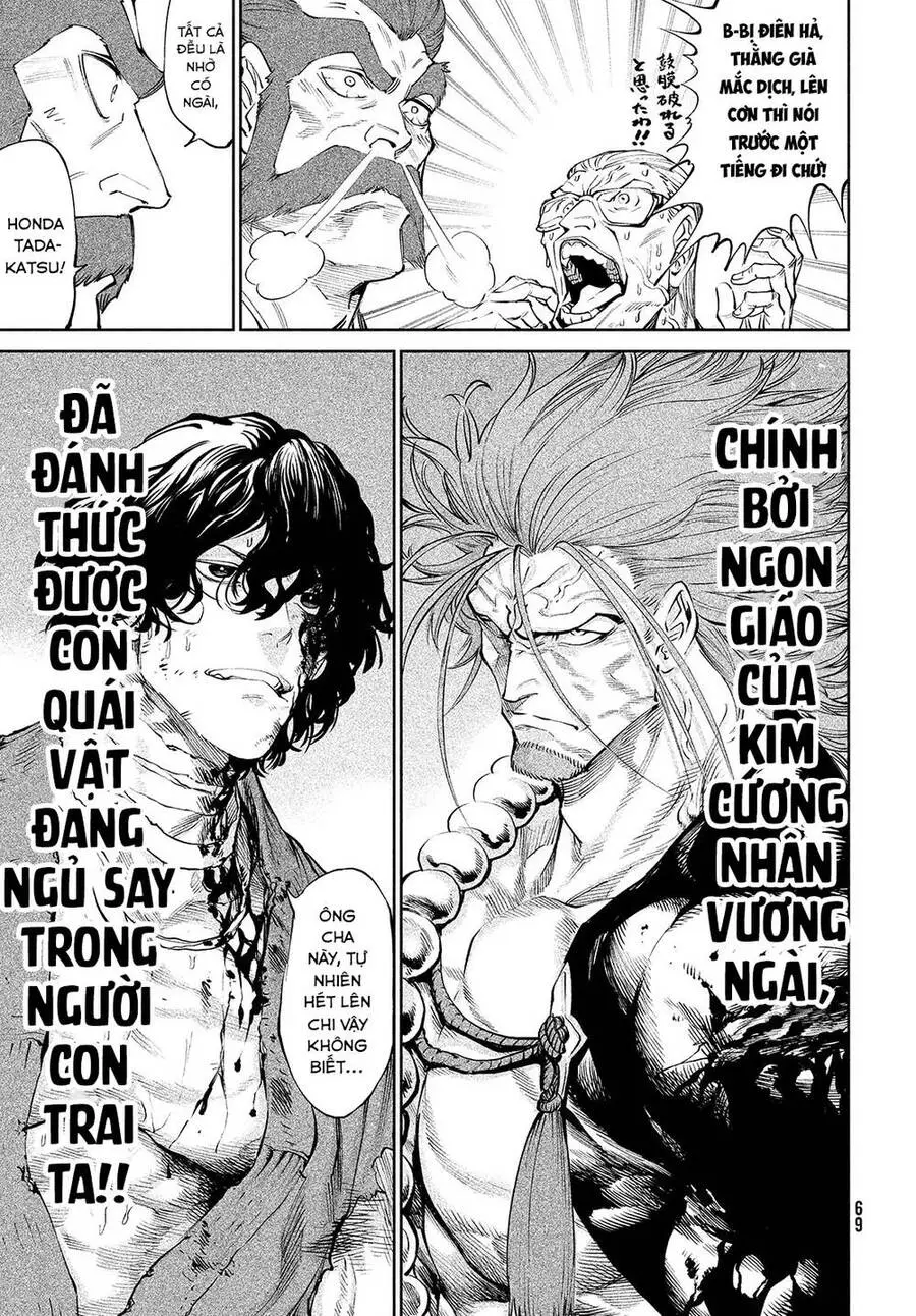 Tenkaichi - Thiên Hạ Đệ Nhất Võ Sĩ Đại Hội Nettruyen ZZZ Chương 3 Page 23