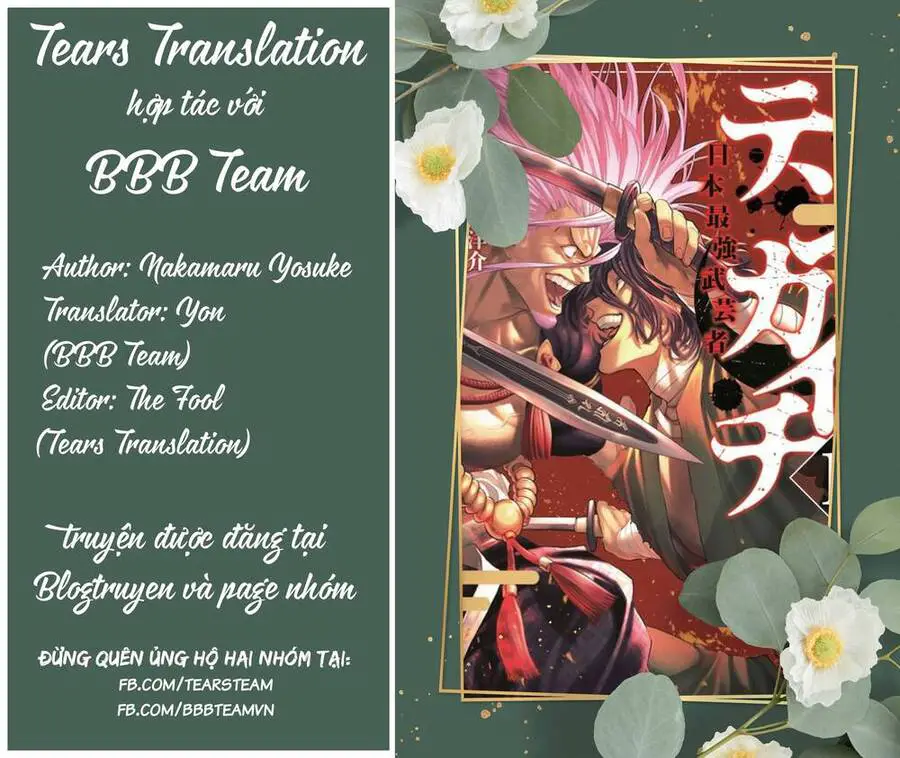 Tenkaichi - Thiên Hạ Đệ Nhất Võ Sĩ Đại Hội Nettruyen ZZZ Chương 3 Page 54