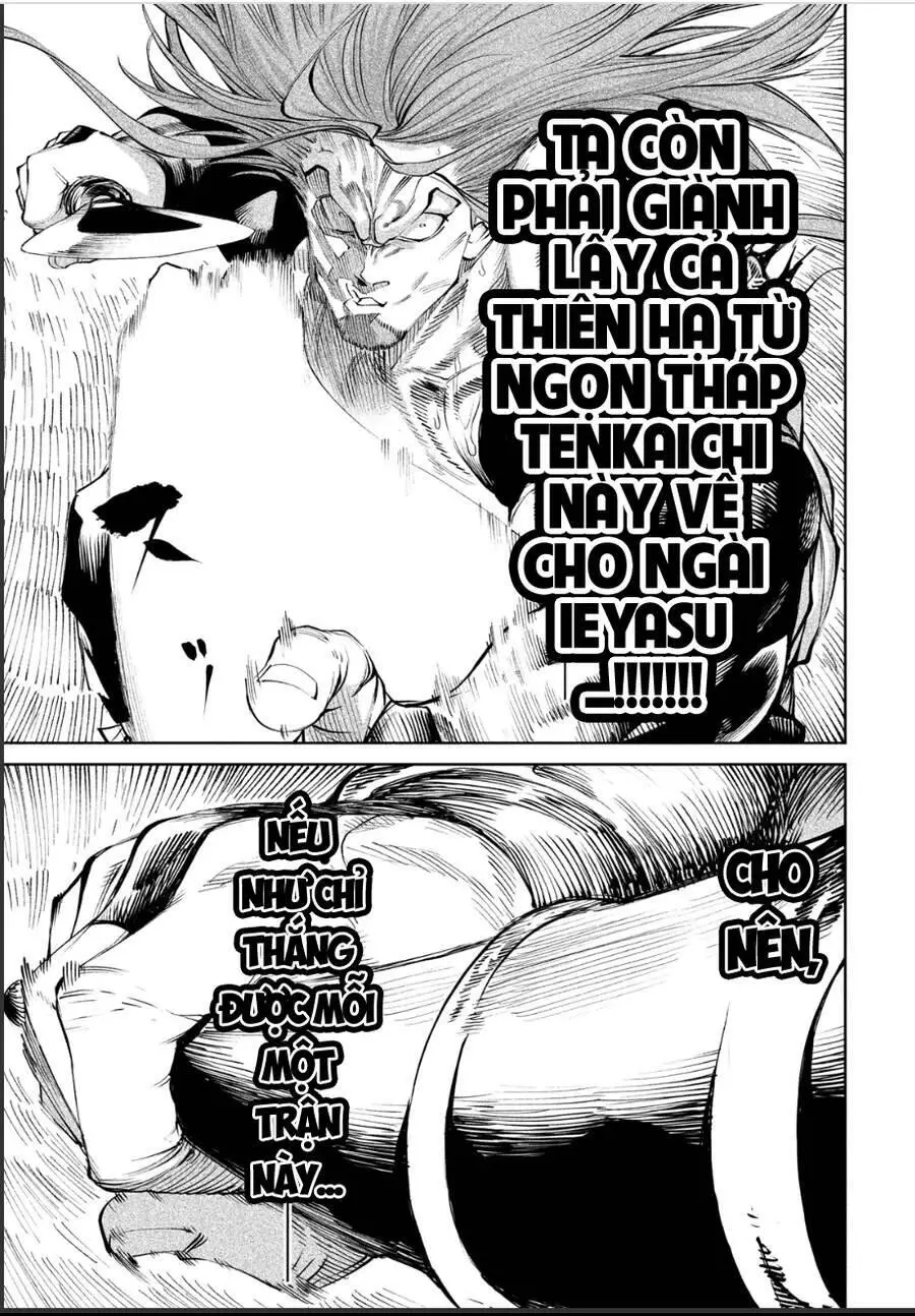 Tenkaichi - Thiên Hạ Đệ Nhất Võ Sĩ Đại Hội Nettruyen ZZZ Chương 6 Page 7