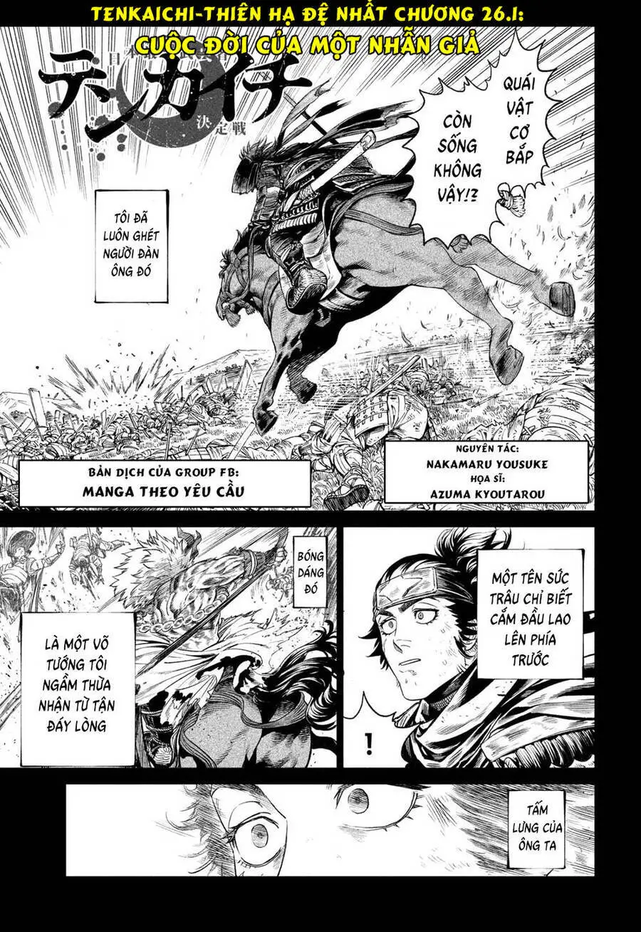Tenkaichi - Thiên Hạ Đệ Nhất Võ Sĩ Đại Hội Nettruyen ZZZ Chương 26.1 Page 1