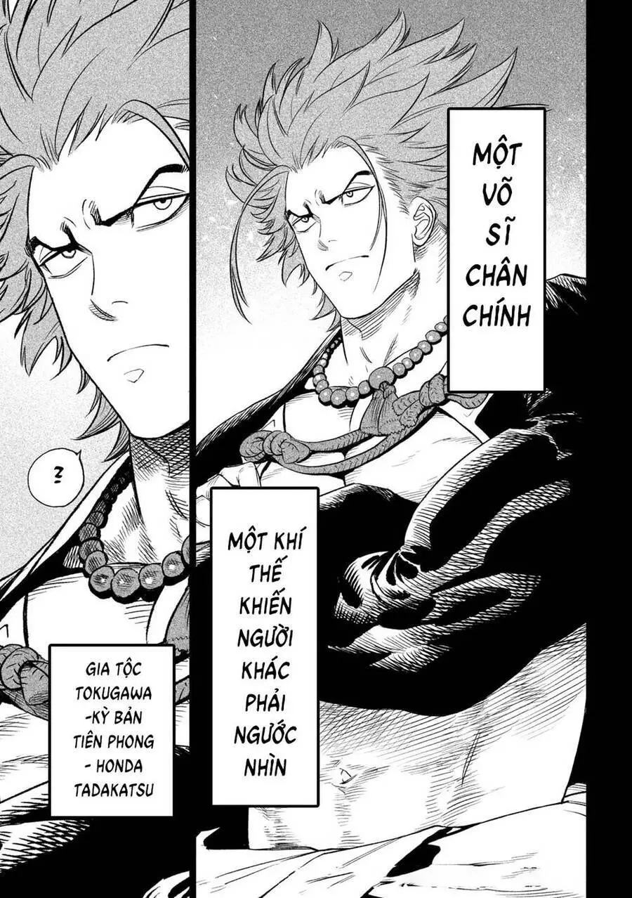 Tenkaichi - Thiên Hạ Đệ Nhất Võ Sĩ Đại Hội Nettruyen ZZZ Chương 26.1 Page 17