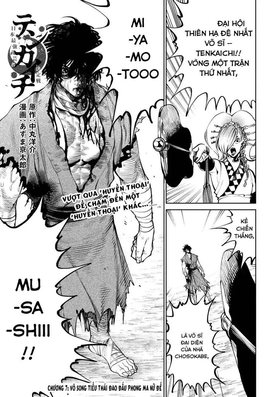 Tenkaichi - Thiên Hạ Đệ Nhất Võ Sĩ Đại Hội Nettruyen ZZZ Chương 7 Page 3