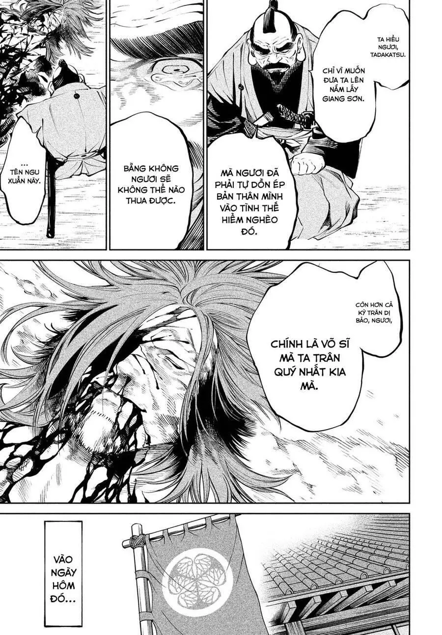 Tenkaichi - Thiên Hạ Đệ Nhất Võ Sĩ Đại Hội Nettruyen ZZZ Chương 7 Page 5