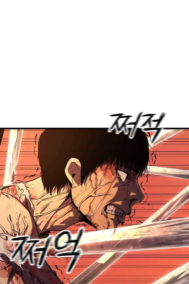Cốt Nhân Nettruyen ZZZ Chương 1 Page 126