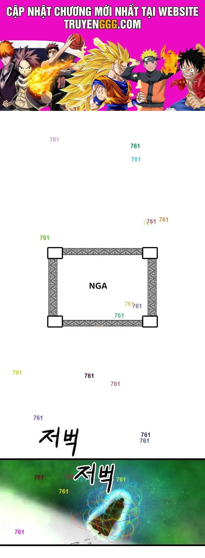 Cốt Nhân Nettruyen ZZZ Chương 10 Page 1