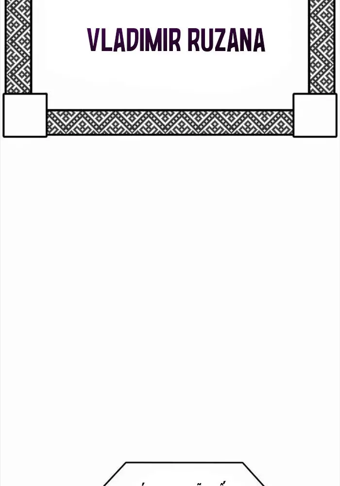 Cốt Nhân Nettruyen ZZZ Chương 8 Page 159