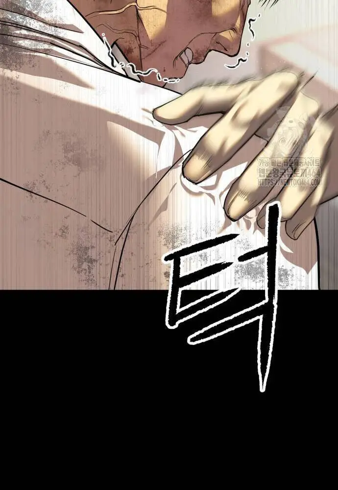 Cốt Nhân Nettruyen ZZZ Chương 7 Page 68