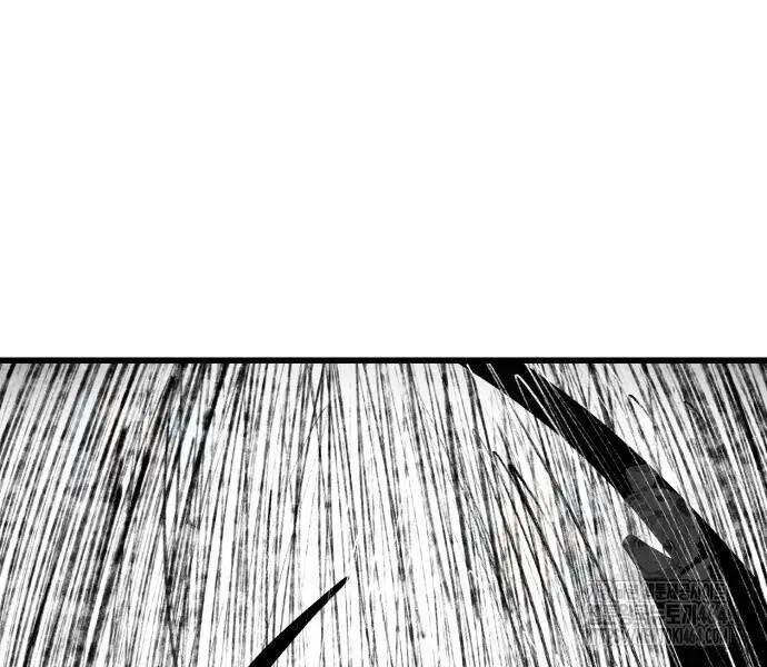 Cốt Nhân Nettruyen ZZZ Chương 7 Page 79