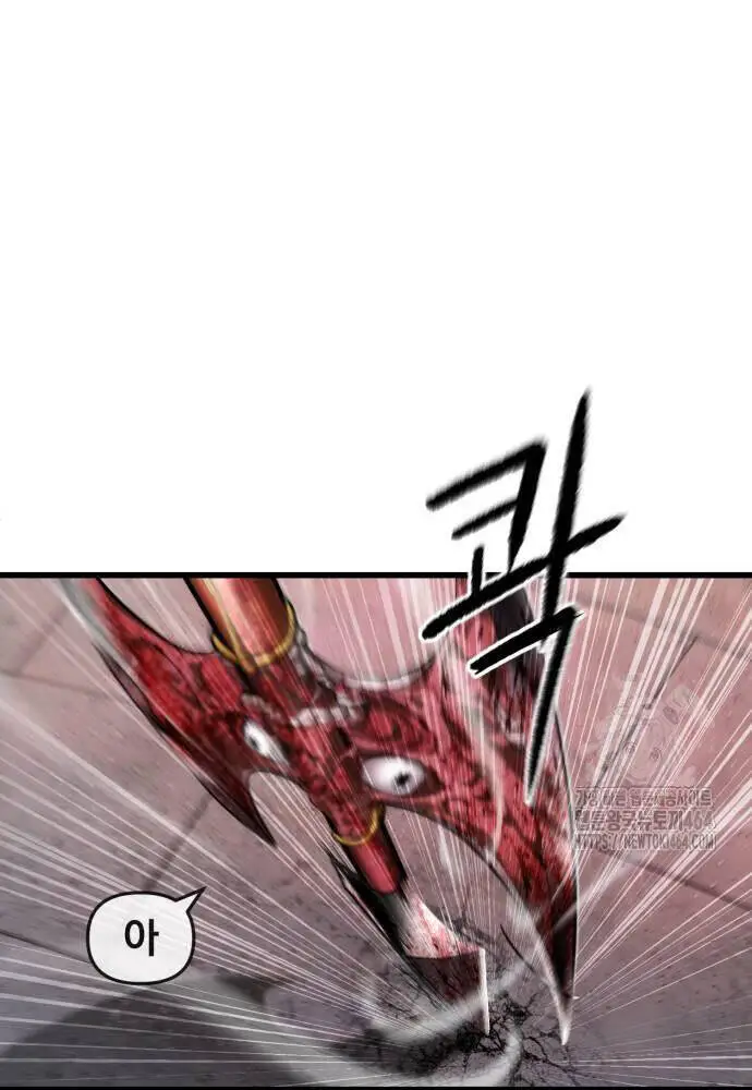 Cốt Nhân Nettruyen ZZZ Chương 7 Page 110