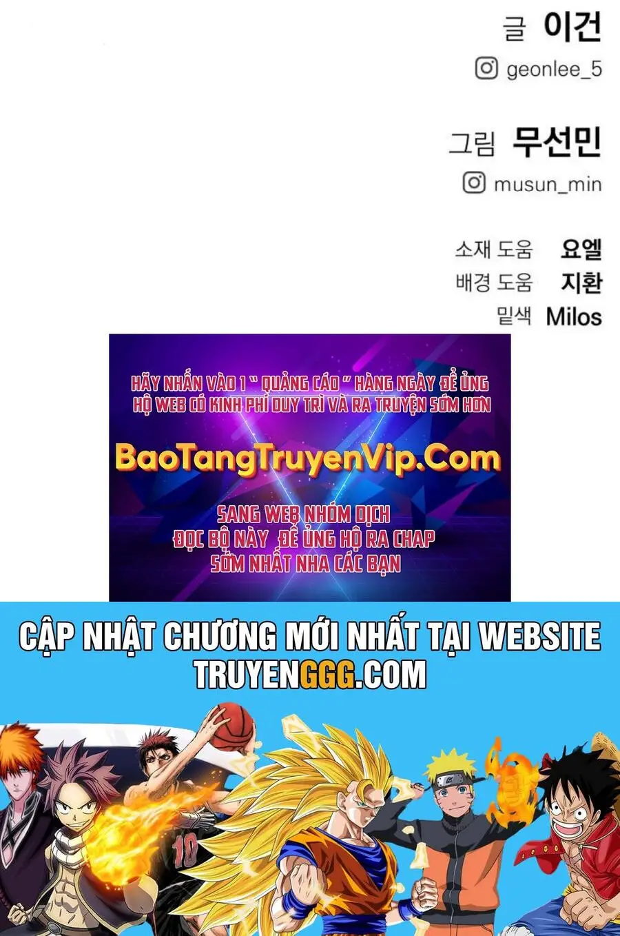 Cốt Nhân Nettruyen ZZZ Chương 13 Page 402