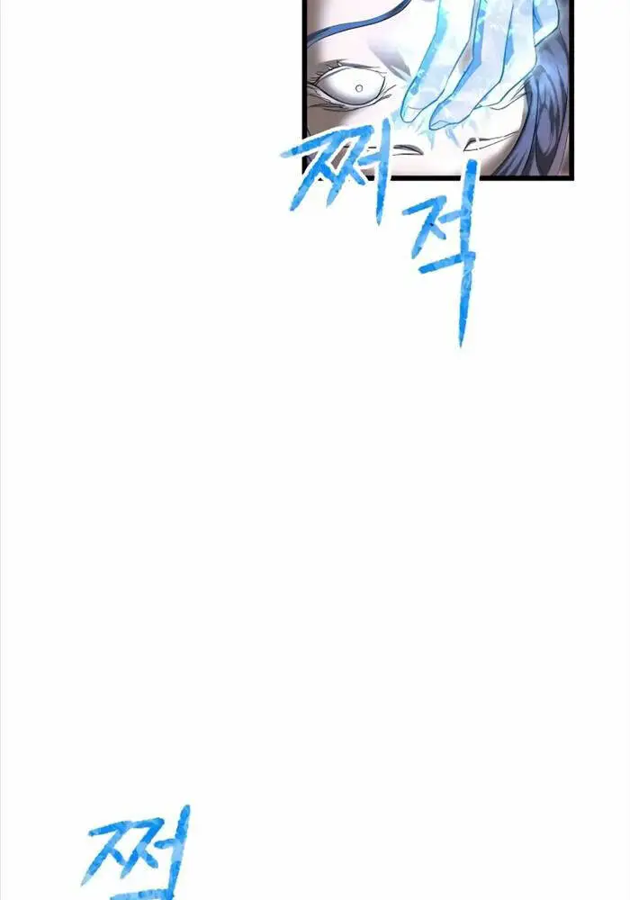 Cốt Nhân Nettruyen ZZZ Chương 5 Page 210