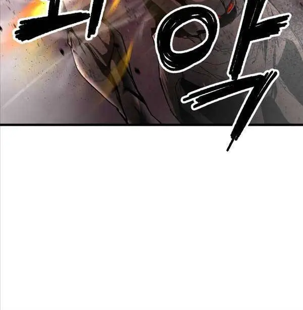 Cốt Nhân Nettruyen ZZZ Chương 2 Page 153