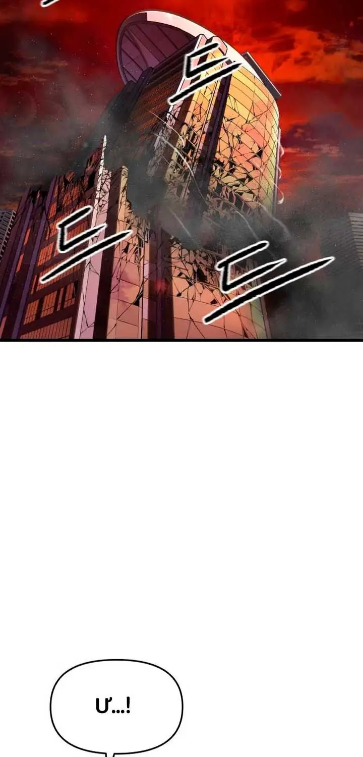 Cốt Nhân Nettruyen ZZZ Chương 9 Page 140