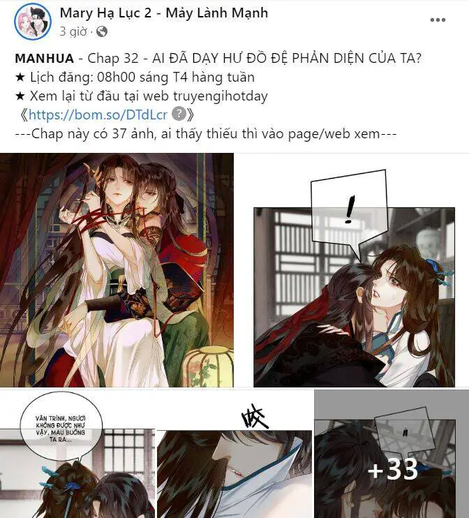 Vận May Không Ngờ Nettruyen ZZZ Chương 35.2 Page 25