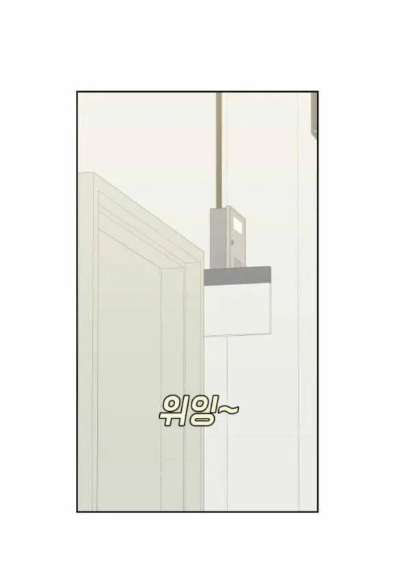 Vận May Không Ngờ Nettruyen ZZZ Chương 30.2 Page 15