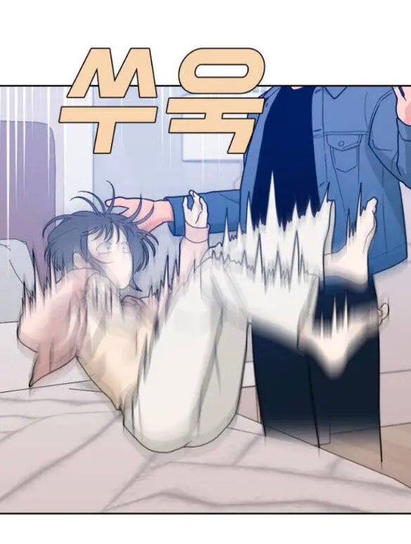 Vận May Không Ngờ Nettruyen ZZZ Chương 33.2 Page 64