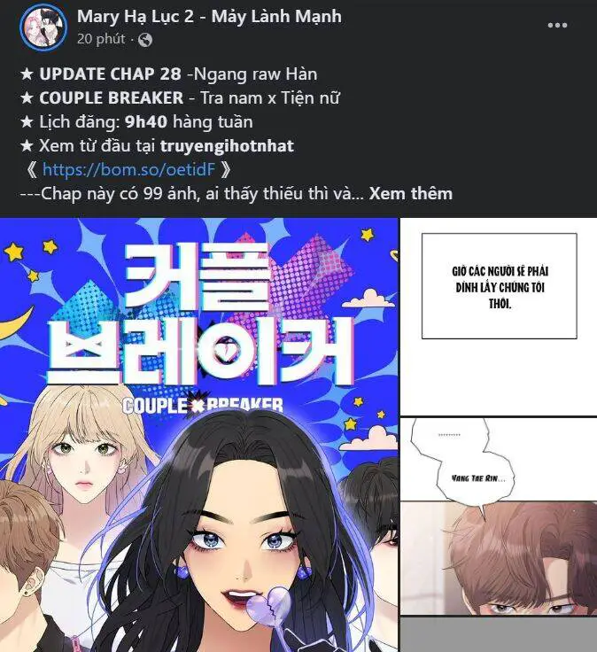 Vận May Không Ngờ Nettruyen ZZZ Chương 32.2 Page 27