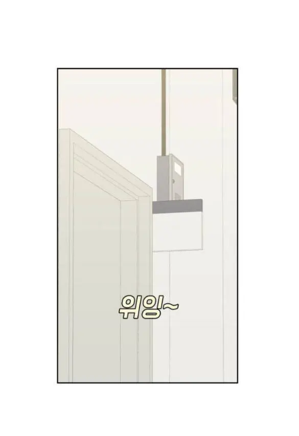 Vận May Không Ngờ Nettruyen ZZZ Chương 30 Page 47