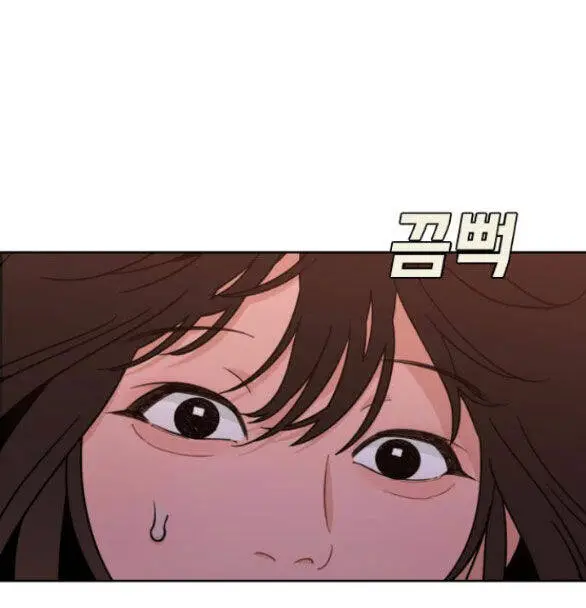 Vận May Không Ngờ Nettruyen ZZZ Chương 35.1 Page 19