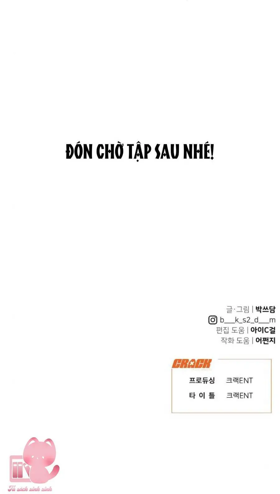 Vận May Không Ngờ Nettruyen ZZZ Chương 26 Page 76